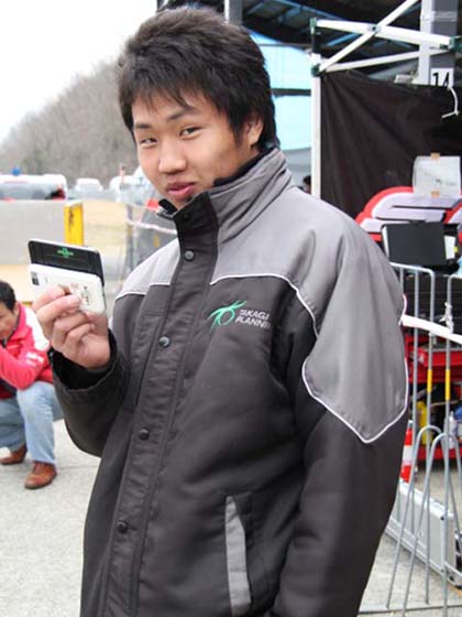 photo_44