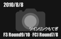 2010808M[
