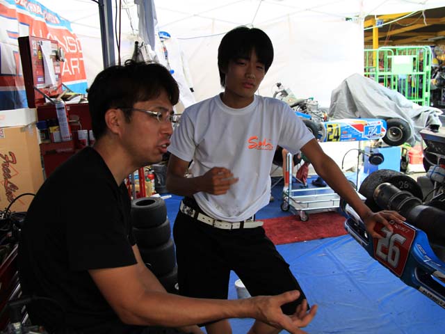 photo_17