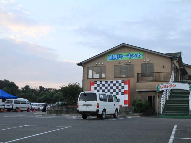 photo_01