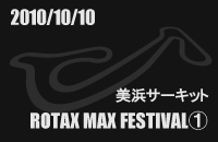 20101010M[2