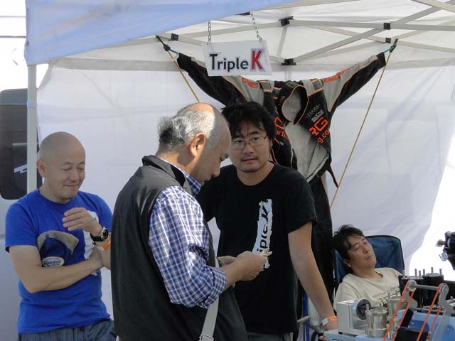 photo_43