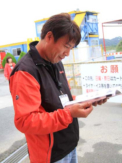 photo_22