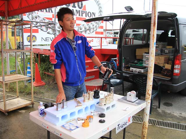 photo_43