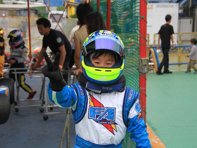 photo_54