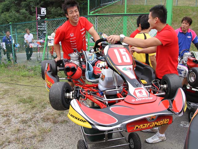photo_45