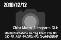 20101212M[