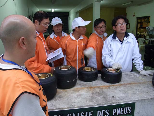 photo_43