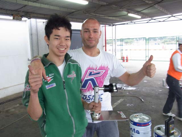 photo_44