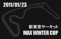 20110123M[