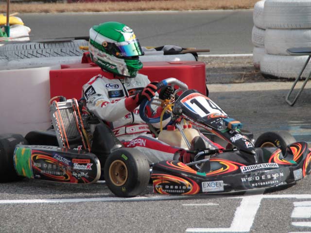 photo_25