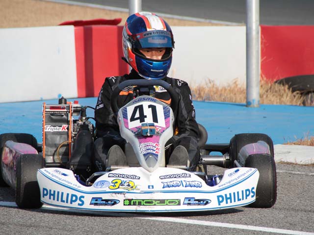 photo_33