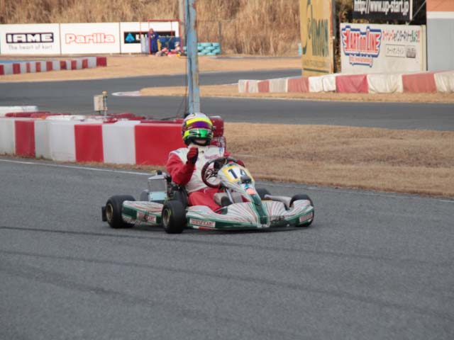 photo_74