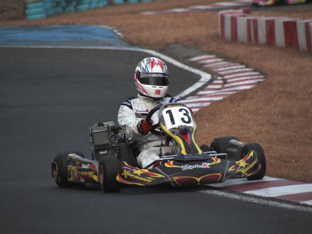 photo_93