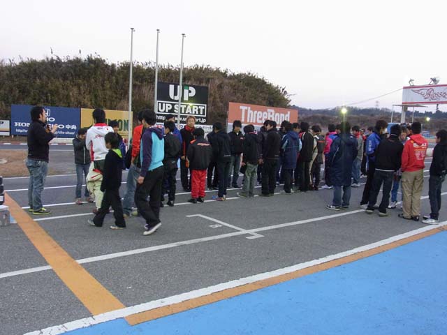photo_96