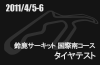 20110406M[
