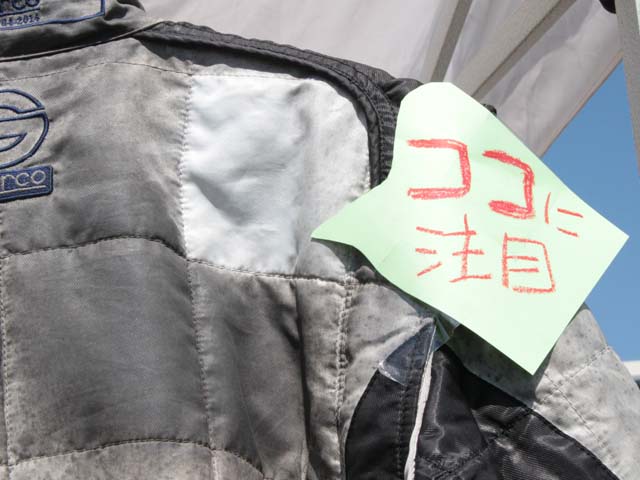 photo_16