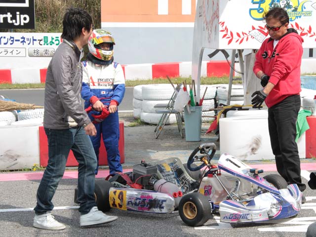 photo_48