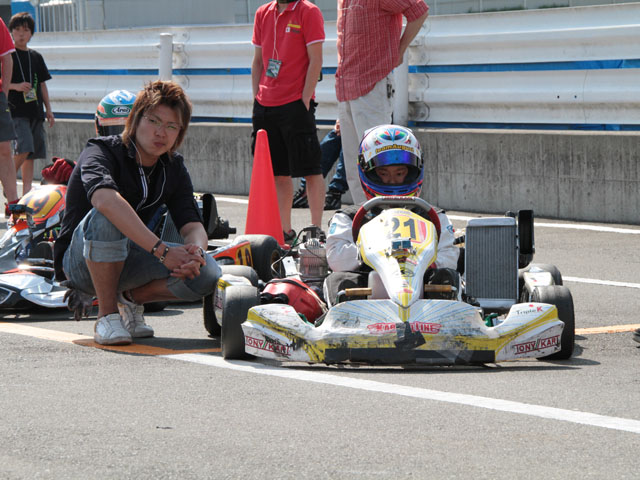 photo_42