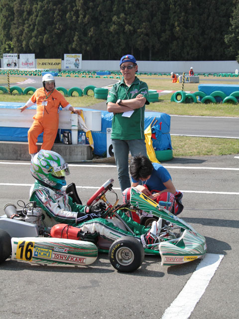 photo_43