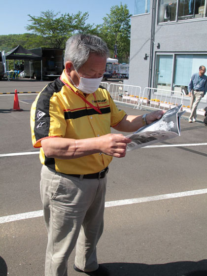 photo_11