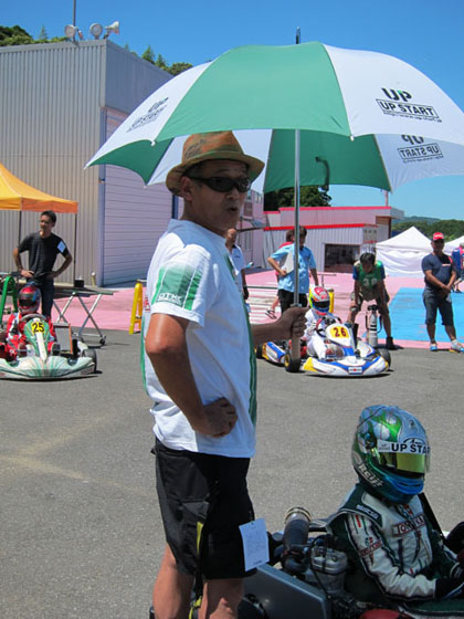 photo_46