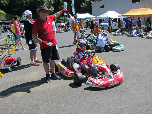 photo_26