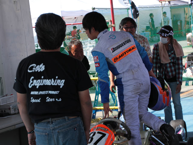 photo_20